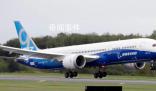 波音證實向中國交付787夢想客機 為2019年11月以來首次
