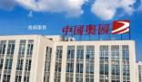 時隔兩年多葉飛案正式落幕 有期徒刑三年并處罰金五十萬元
