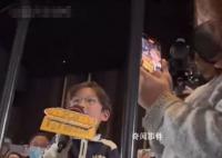 小孩哥替媽追星劉德華 現場氣氛太活躍了