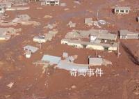 地震已致青海海東18人遇難198人受傷