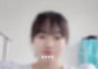 22歲老師被7旬老人開老頭樂撞死