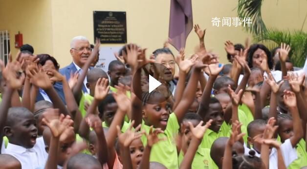 我想對中國說“謝謝” 回溯2023年中國與世界交往的難忘瞬間