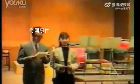 朱令94年最后一次演出畫面曝光