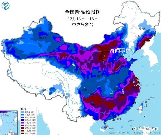 多地暴雪+寒潮+冰凍預(yù)警齊發(fā)