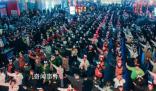 沈陽太原街跨年數(shù)百人齊跳科目三