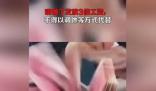 元旦3倍工資不得以調(diào)休代替 加班費(fèi)你會(huì)算嗎