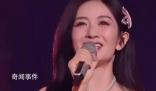 謝娜回應(yīng)跨年夜情緒失控淚崩