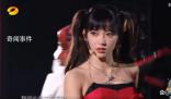 愛如火上跨年 癲了