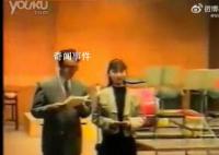 朱令94年最后一次演出畫面曝光