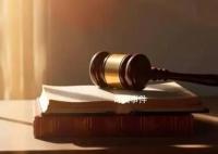 員工請婚假遭拒自行回家被開