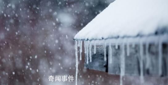 冬至宜泡湯 冬至泡湯到底有哪些好處