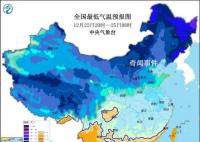 錢塘江被凍住了 今冬以來最強寒潮的影響剛剛結束
