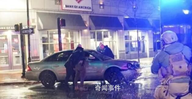 汽車撞擊拜登車隊現場畫面曝光