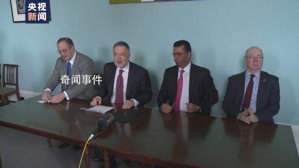 大英博物館2000件藏品被盜或受損