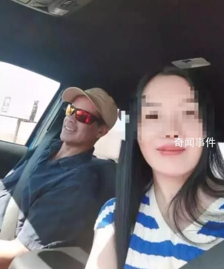 警方公布赴美見男網(wǎng)友中國(guó)女子死因 案件仍存在諸多疑點(diǎn)