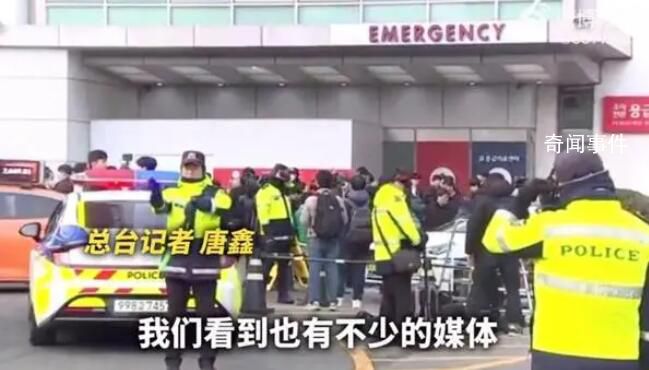襲擊李在明男子網購18厘米長刀行兇