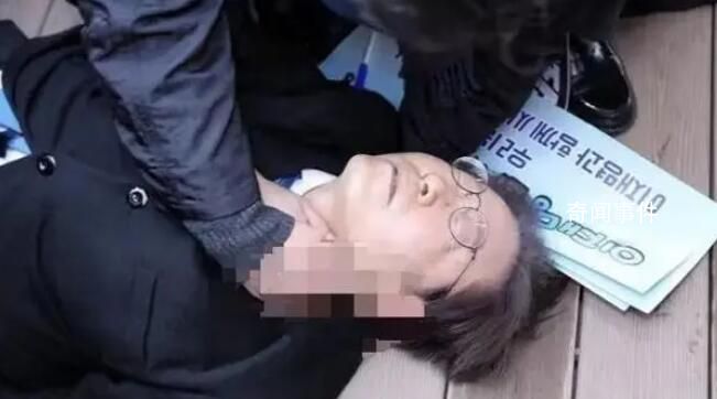 襲擊李在明男子身份曝光 警方披露了嫌犯的部分身份信息
