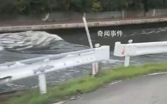 日本再次發生6.1級地震 震源深度10公里
