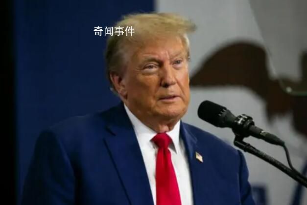 特朗普還能競選總統嗎?拜登回應
