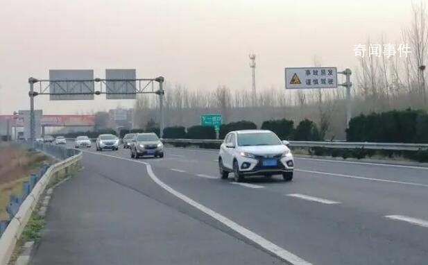 元旦小型客車通行收費公路不免費