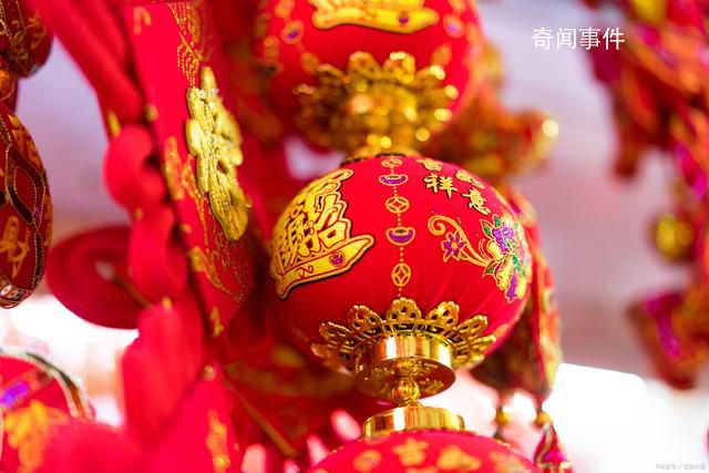 新年快樂 愿你所愿皆所得