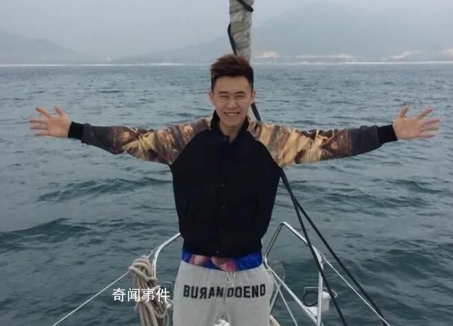 羽球前國(guó)手溺亡:礁石上滑倒掉海里