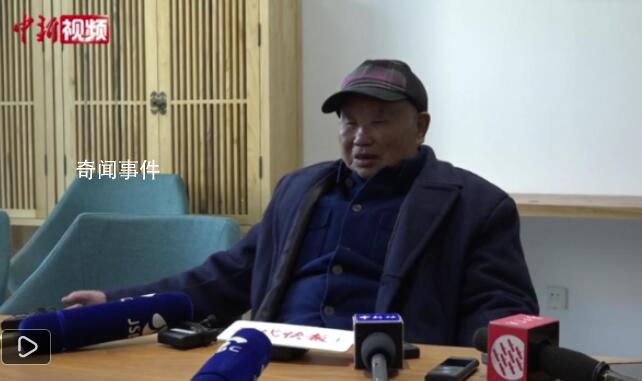 第十個國家公祭日 他們有話要說
