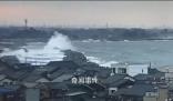受強震影響 韓國氣象廳發布海嘯預警
