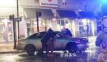 汽車撞擊拜登車隊現場畫面曝光