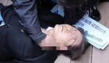 襲擊李在明男子身份曝光 警方披露了嫌犯的部分身份信息