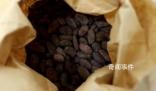 厄爾尼諾現象致商品價格上漲