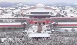 北京強降雪來襲 實拍雪中故宮