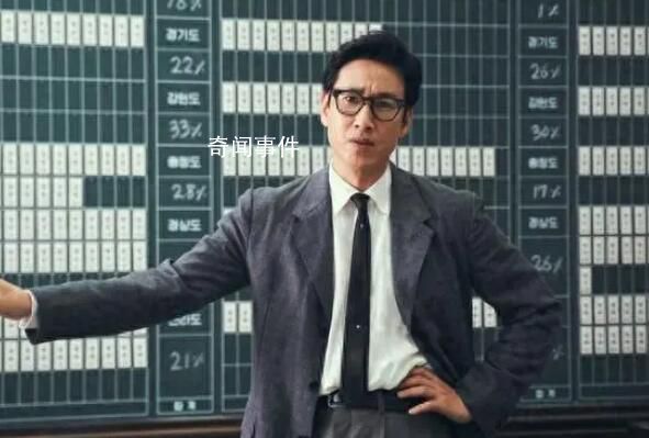 韓媒曝李善均遺書內容 違約金太高了