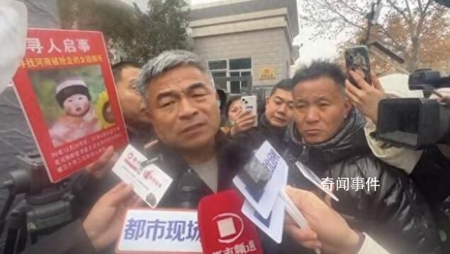 郭剛堂妻子開庭前失聲痛哭 一審時兩名被告沒有真正認罪