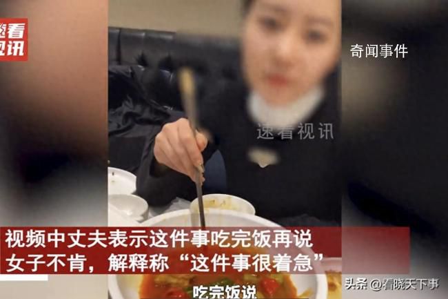 女子想幫襯弟弟30萬被丈夫怒懟