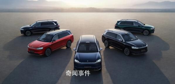 問界2024年銷量目標為60萬輛 今年1-11月問界汽車累計銷量未超過7萬輛