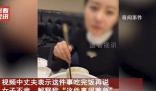 女子想幫襯弟弟30萬被丈夫怒懟