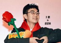 看年會不能停從頭笑到尾 年輕觀眾笑著共鳴紓解加班疲勞