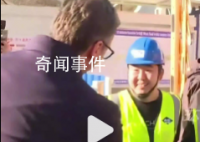 武契奇連說15個中文“你好”
