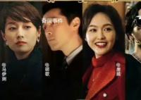 《繁花》男主人設神似蓋茨比