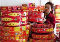 中國煙花爆竹協會回應禁燃問題