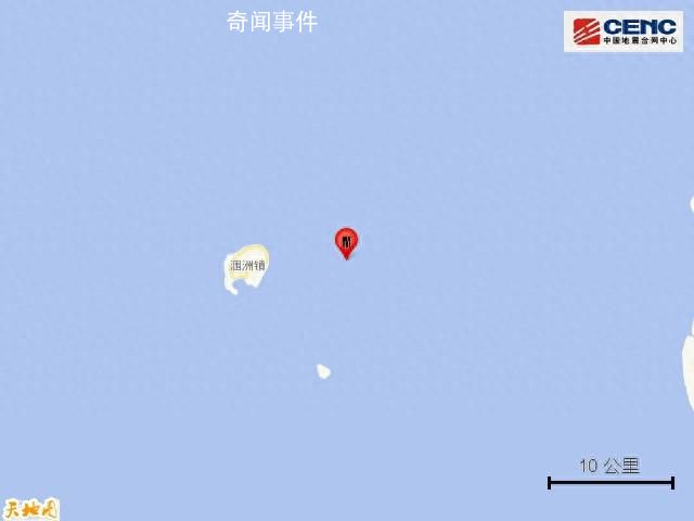 地球進入震動模式了嗎