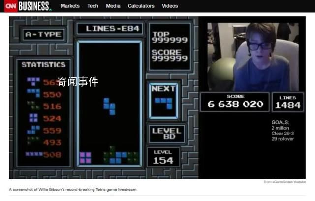 美國13歲少年通關(guān)俄羅斯方塊