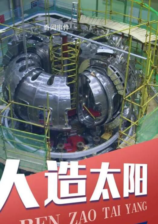 2023那些振奮人心的科技成果