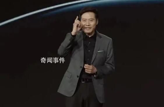 魅族CEO懟小米汽車 必要跟小米杠上了