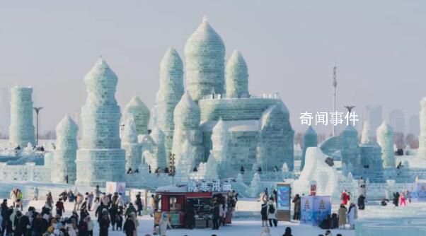 文體旅融合釋放冰雪經濟潛能