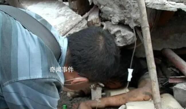 女子回家看娃 不幸在地震中遇難