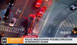 紐約疑發生小規模爆炸 有建筑物搖晃