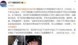 李在明左側頸內靜脈60%被切斷