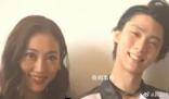 羽生結(jié)弦前妻首發(fā)聲 與羽生現(xiàn)在正在走向不同的未來